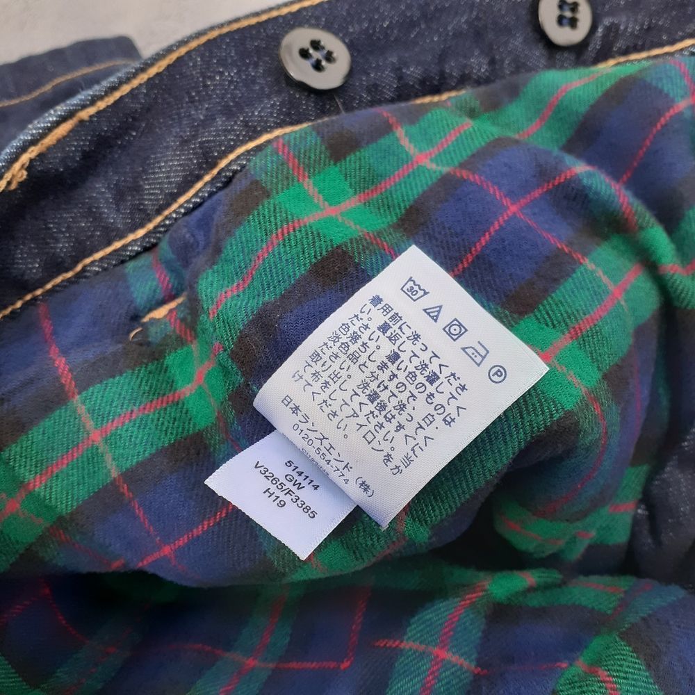 Lands' End Square Rigger Flannel Lined Men's Jeans Size 38, 26.25" Inseam NWOT - Picture 8 of 12